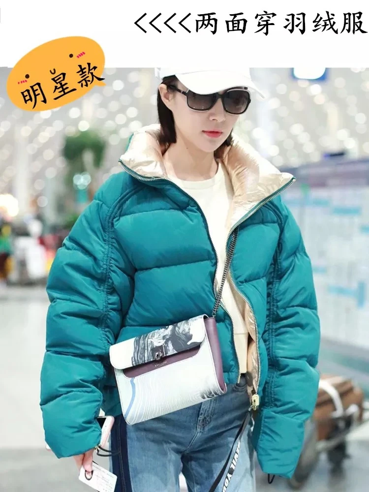 O1CN0126V4i2yquZkXDpA_!!1680207666