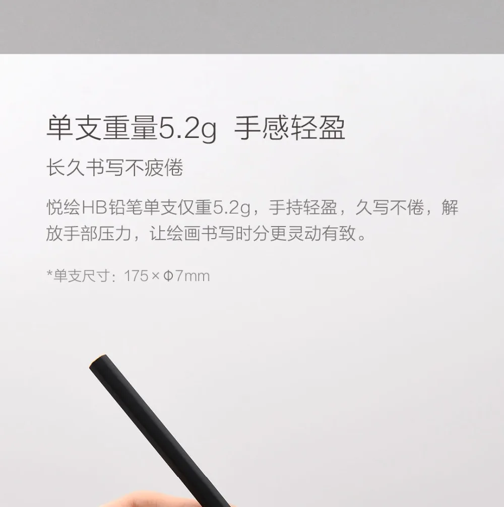Xiaomi Mijia KACO JOY HB pencils16