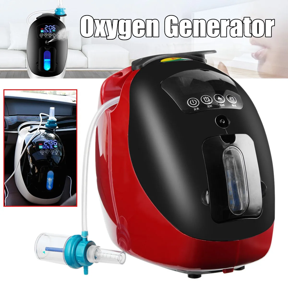 

Home use portable oxygen concentrator generator oxygen making machine Oxygenation machine 3L/MIN Low Noise