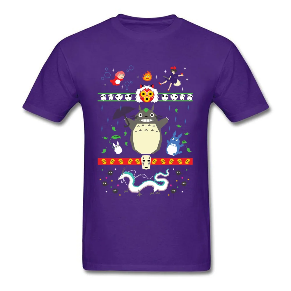 my holiday neighbors 1 3734_purple