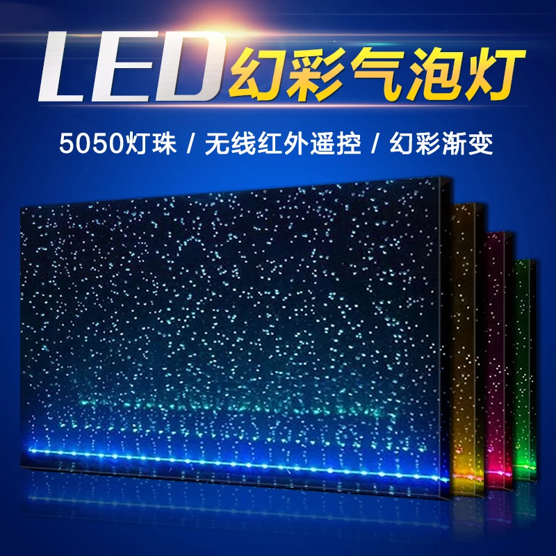 Remote control color fish tank bubble lamp fish tank diving lamp led