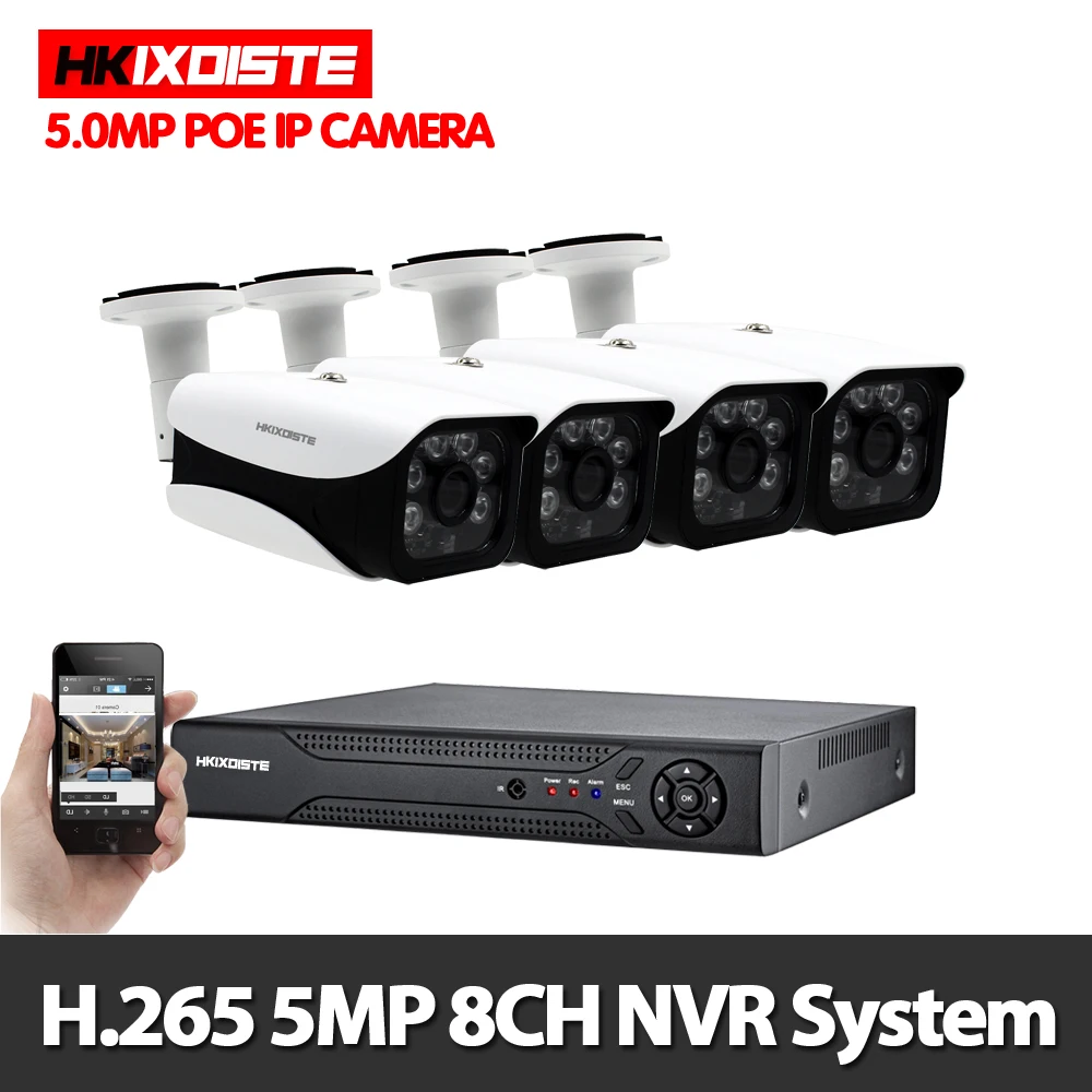Подключи и работай 5.0MP Full HD H.265 Array IR наружные водонепроницаемые дневные ночные IP