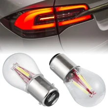 1 Uds. De alta calidad para el coche de marcha atrás de la luz de freno de cola bombilla 4 COB LED 1157 BAY15D 21/5W 1156 BA15S