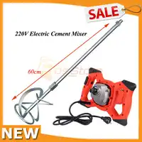 220V Hand Held Portable Electric Cement Mixer 2100w 6 speed Regulating for Concretes Grouts Concrete Paint Mixing Machine