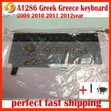10pcs/lot A1286 Greek Greece keyboard clavier for macbook pro 15” A1286 keyboard Greek Greece 2009-2012year