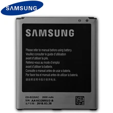 samsung телефон батарея EB-B220AC для samsung GALAXY Grand 2 SM-G7106 G7108 G7108V SM-G7102 Замена батареи 2600 мАч