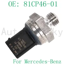 Высококачественный датчик давления топливной рейки для Mercedes Benz C 250 W205 RHD A0091535228 81CP46-01 81CP4601 A0091535228Q02