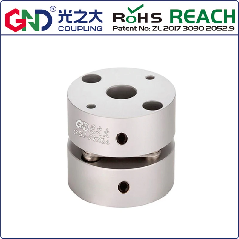 

GND Coupling GSJ aluminum alloy single diaphragm film top wire series Shaft Couplings D26L26