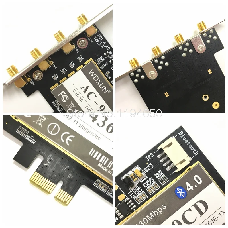 Сетевая карта Broadcom BCM94360CD 1300 Мбит/с два диапазона 2 4G/5G 802.11AC беспроводная для