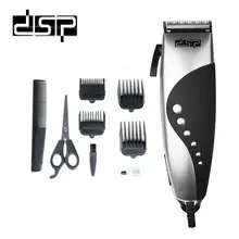 DSP Электрический профессиональный триммер для волос, бритва, бритва, Мужская машинка для стрижки бороды, машинка для стрижки волос, машинка для стрижки волос, парикмахерские инструменты