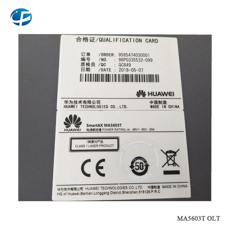 Горячая Высокое качество MA5603T GPON OLT 2* SCUN плата управления+ 2* GICF uplink board+ 2* PRTE удлинитель