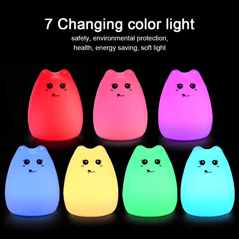 2017 Cute Cat Lamp Colorful Light Silicone Cat Night Lights 2 Modes