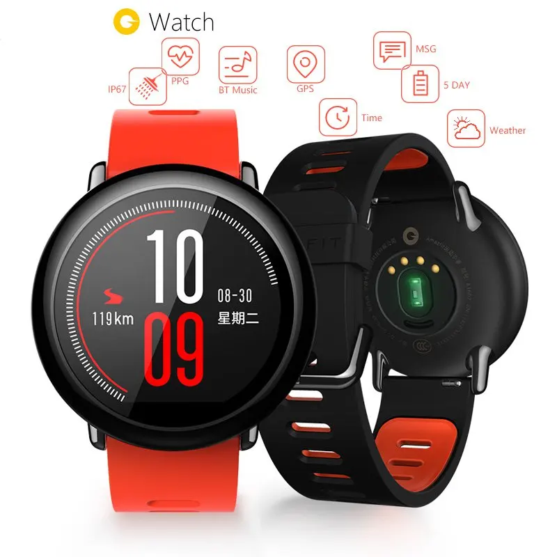 Huami Amazfit font b Smart b font Sports font b Watch b font Real time GPS