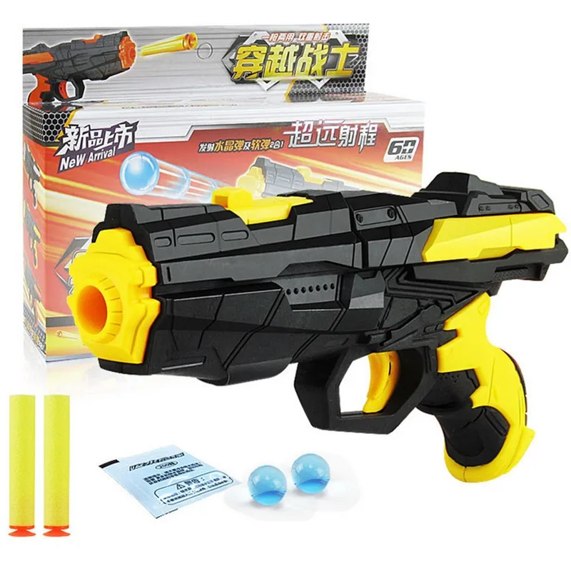 Double Soft Bullet Gun Water Guns Toy EVA Refill Bullets Water Bomb