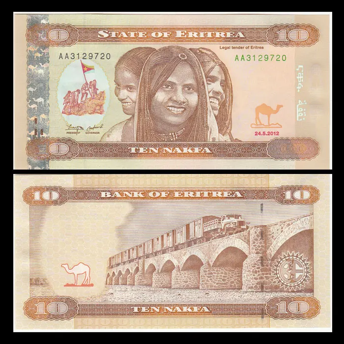 1 накфа 1997 эритрея. Валюта эритреи. 10 накфа 1997 эритрея. 10 накфа государства эритрея. Эритрея деньги.