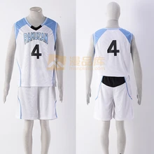 Kuroko no Basuke Basket RAKUZAN костюм баскетбольная майка мужская униформа Спортивная одежда для мальчиков белый № 4 Косплей Костюм