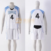 Best Offers Kuroko no Basuke Basket RAKUZAN Suit basketball Jersey mens uniforms boys sport clothes White No.4 cosplay costume