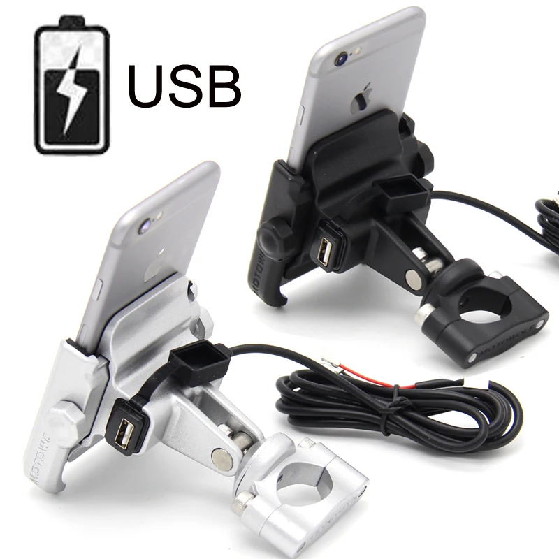 1PCS For 4-6/" Phone Aluminum Alloy Mirror Screw Holder Bracket With USB Charger