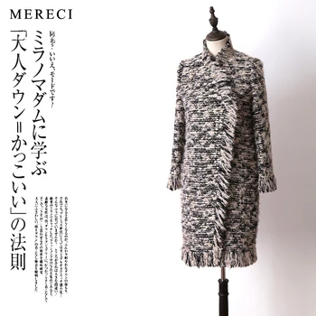 

New in pieces the shelves beauty lay his small wind ariscratic temperament black apricot tassel qiu dong tweed coat
