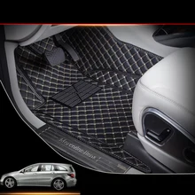 Lsrtw2017 кожи на заказ автомобильный коврик для mercedes benz r-класс r 280 r 300 r 320 r 350 r 63 2006- w251