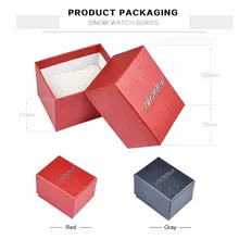 Sinobi фирменные оригинальные подарочные коробки для часов, только с SINOBI часами, не продается отдельно