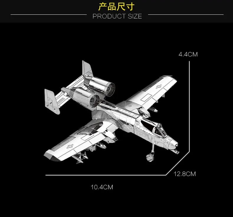 Южная источник Волшебная карта 3D металлический пазл военный корабль главный Танк вертолет J-20 истребитель для взрослых и детей