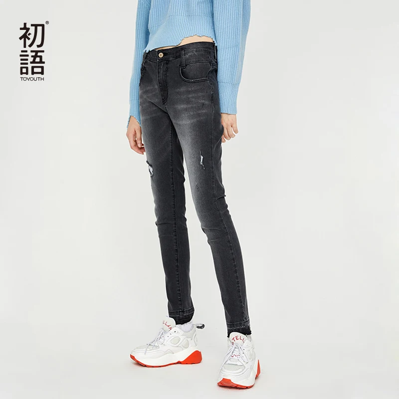 

Toyouth New Korean Black Skinny Jeans Women Casual Jeans Denim Fashion Female Zipped Pencil Pants Vaqueros Mujer Ankle Jeans