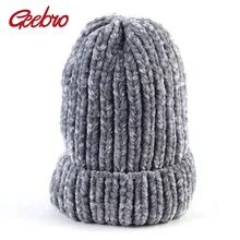 Geebro, женская зимняя шапка, новинка, смешанные цвета, ручная работа, вязанная крючком, громоздкая шапочка для женщин, осенняя грубая плотная шапка