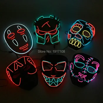 

New Fashing EL Mask Energy saving Colorful Select el wire mask by 3V Steady on For Halloween holiday Party Mask Decoration