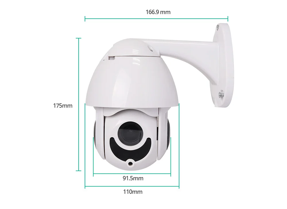 dimension ip camera ptz