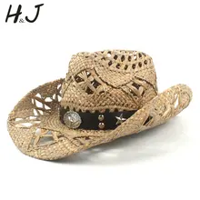 Унисекс Womem мужская соломенная западная ковбойская шляпа с модным поясом летняя Защита от солнца Hombre шляпы сомбреро размер 56-58 дропшиппинг