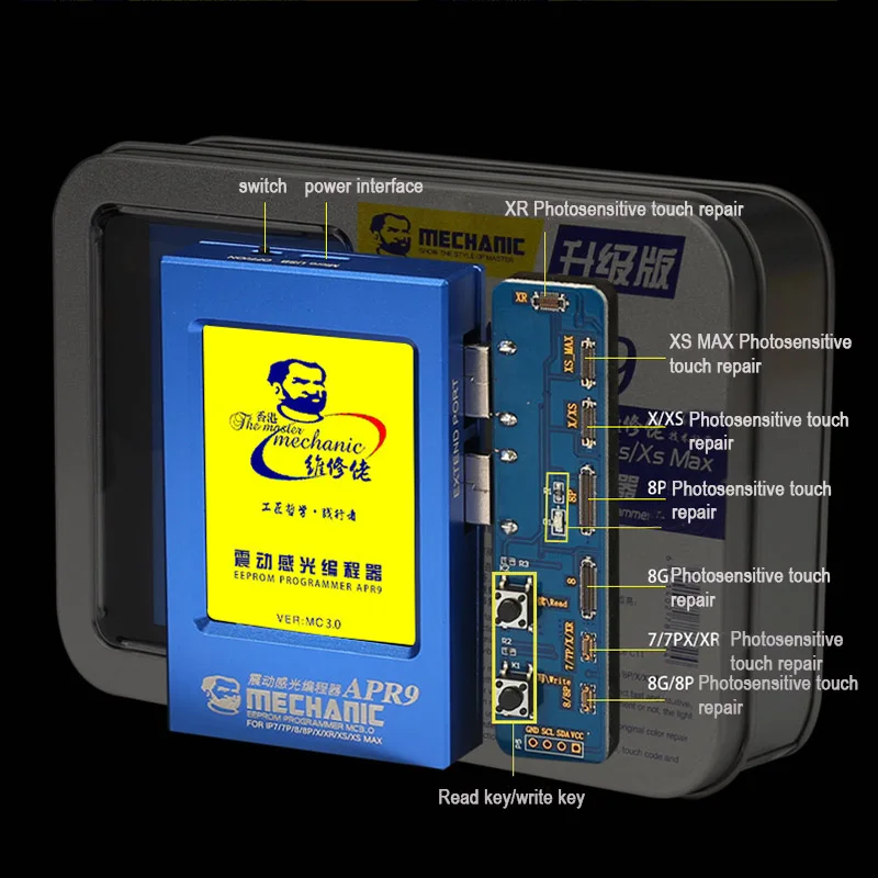 Механик APR9 ЖК-экран Фоторецептор программист для iPhone 7 7 P 8 8 P X XS MAX XR EEPROM/вибрация/сенсорный/ цветной ремонт