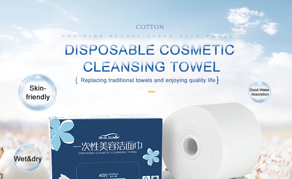 80 шт одноразовые очищающие салфетки для лица рулон для снятия макияжа натуральное Хлопковое полотенце