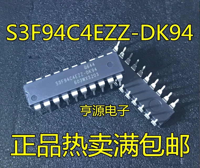 10 шт S3F94C4EZZ-DK94 DIP-20 S3F94C4EZZ S3F94C4EZZ-DK 10 шт S3F94C4EZZ-DK94 DIP-20 S3F94C4EZZ S3F94C4EZZ-DK