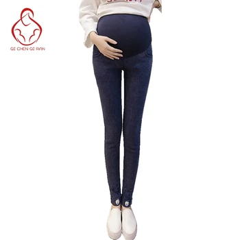 

High quality jeans pregnant women fashion fashion stretch pregnant women pants loose waist maternity pants pregnant clothes 2017