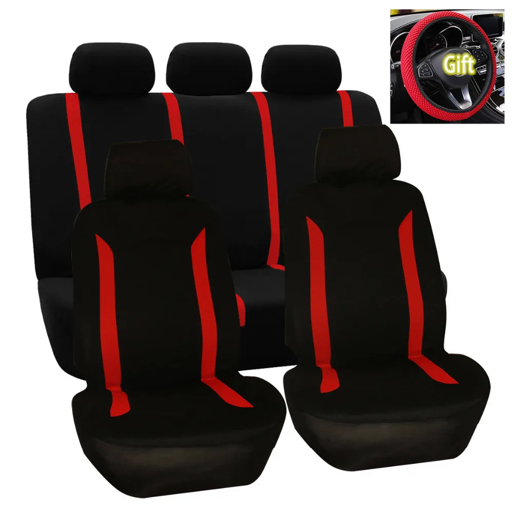 car seat cover_main