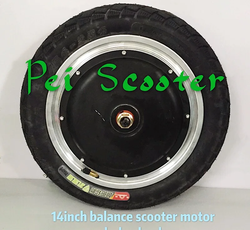 

14inch BLDC 14 inch double shaft brushless gearless dc hub motor wheel with tire for balance scooter motor kit phub-14hw