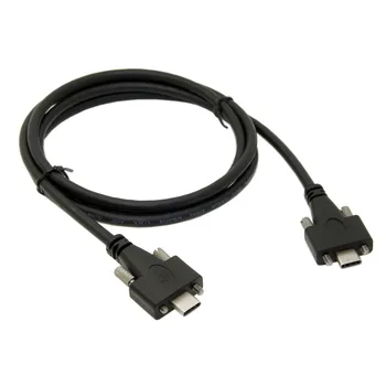 

CY USB 3.1 Type-C Dual Screw Locking to Locking USB-C 10Gbps Data Cable 1.2m Panel Mount Type