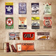 Винтажный оловянный знак американский залив Мустанг BSA Kill Zombies декоративный металлический художественный плакат железная живопись Бар Паб Настенный декор