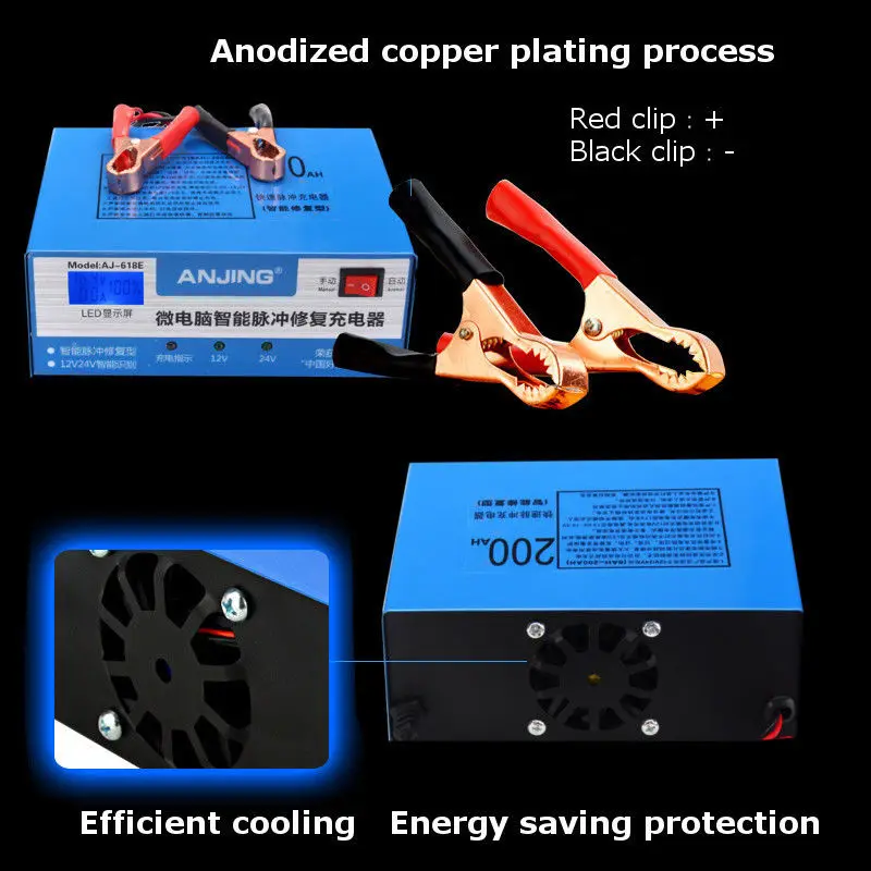 12v/24v LED Car Motorcycle Lead-acid Battery Power Charger Intelligent Pulse Repair