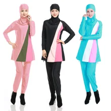 Женская Полосатая мусульманская одежда для плавания хиджаб mAh исламский плюс размер купальный костюм Плавание Серфинг одежда Спорт Буркини
