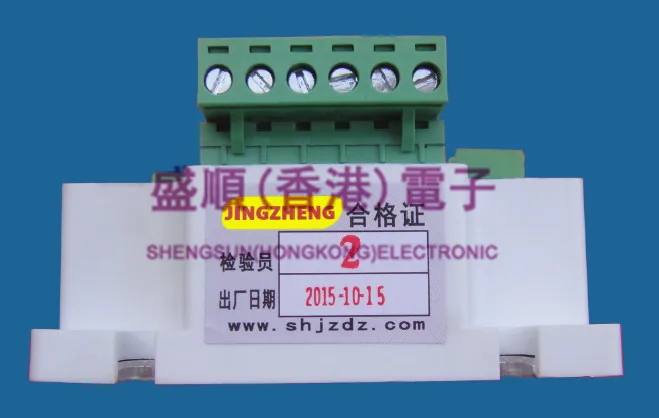 Electronics Stocks