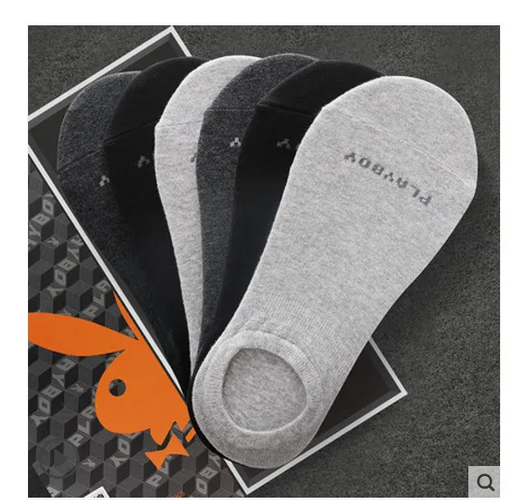 Socks men's socks summer cotton low to help short tube sports deodorant sweat men's boat socks thin sports socks Socks men's socks summer cotton low to help short tube sports deodorant sweat men's boat socks thin sports socks