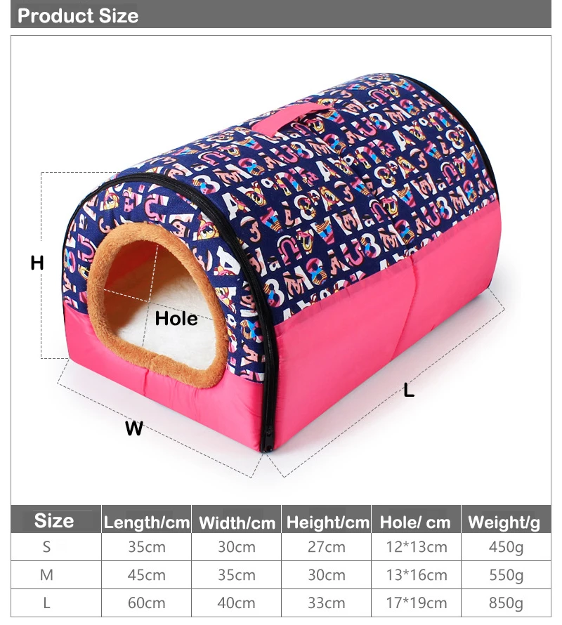 Dog Bed (3)
