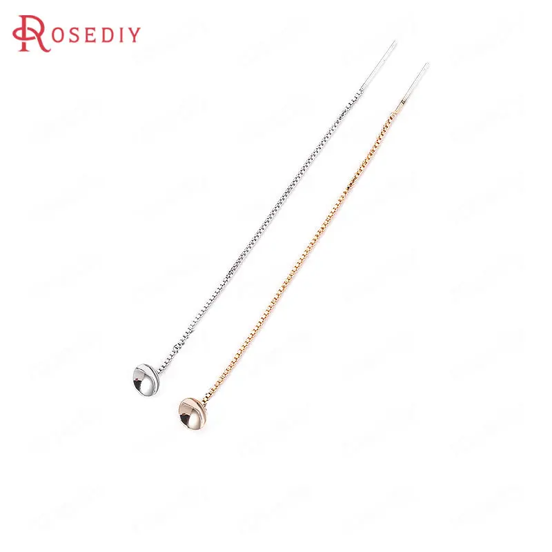 

6PCS 85MM 24K Gold Color Brass with Real Silver Pins Round Arcuated Beads Caps Square Chain Stud Earring Line Jewelry Findings