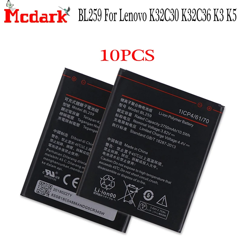 10 шт./лот BL259 аккумулятор для Lenovo K32C36 lemon K3 K5 Plus Аккумулятор AKKU 2750 мАч | Мобильные