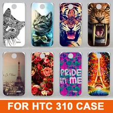 Para HTC Desire 310 fresco tigre leão logotipo bonito flor padrão case capa pintura DIY para HTC Desire 310