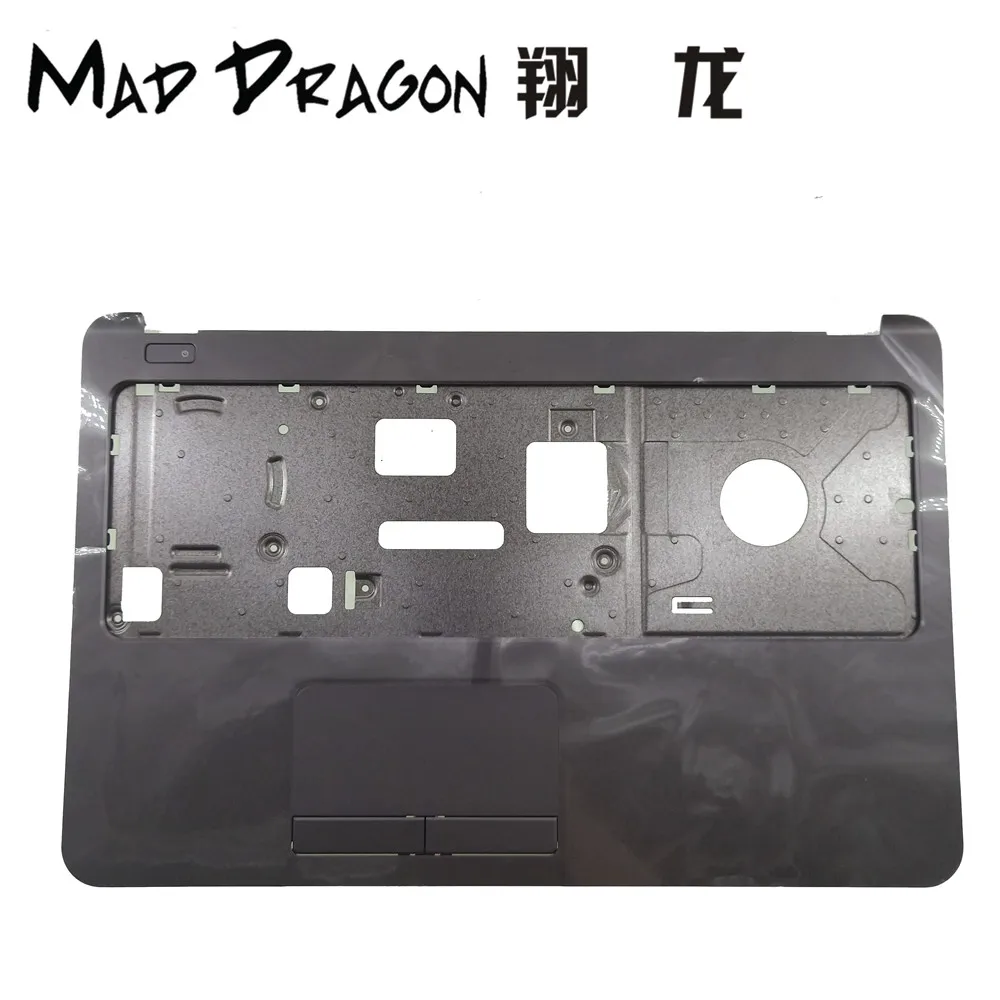 

MAD DRAGON Brand Laptop Replacement NEW Palmrest Upper Cover Case for HP 15-G 15-R 250 255 G3 250G3 255G3 760961-001 AP14D000360