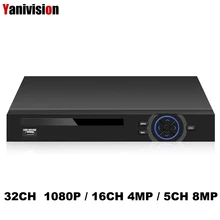 Full HD 1080P CCTV NVR 32CH HI3536D процессор безопасности сетевой рекордер 32CH 1080P NVR Поддержка Wifi 3g RTSP 32CH 1080 P/16CH 4MP