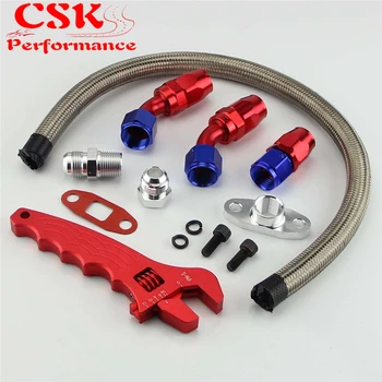 

Turbo Oil Drain Return Line w/ 10AN Fitting T3 T4 T04E+Wrench Tool Spanner kit Black / Silver